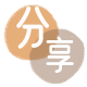 花呗接单平台☀️诚信花呗24小时在线靠谱商家推荐
